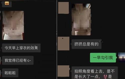 纵览新闻爆料,揭秘事件背后惊人真相