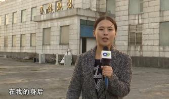 黔江最新爆料新闻联播,新闻联播聚焦重大事件，揭秘背后真相